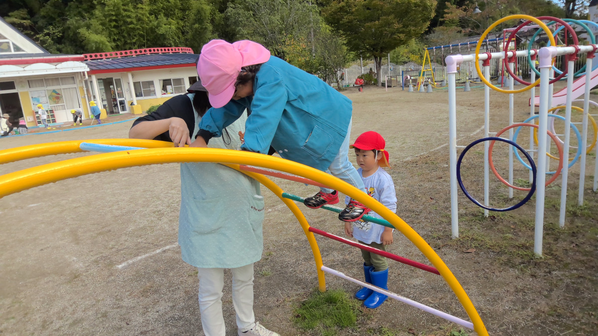 WIN_20251015_11_13_18_Pro