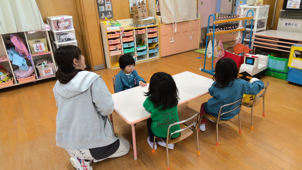 WIN_20251021_10_14_30_Pro