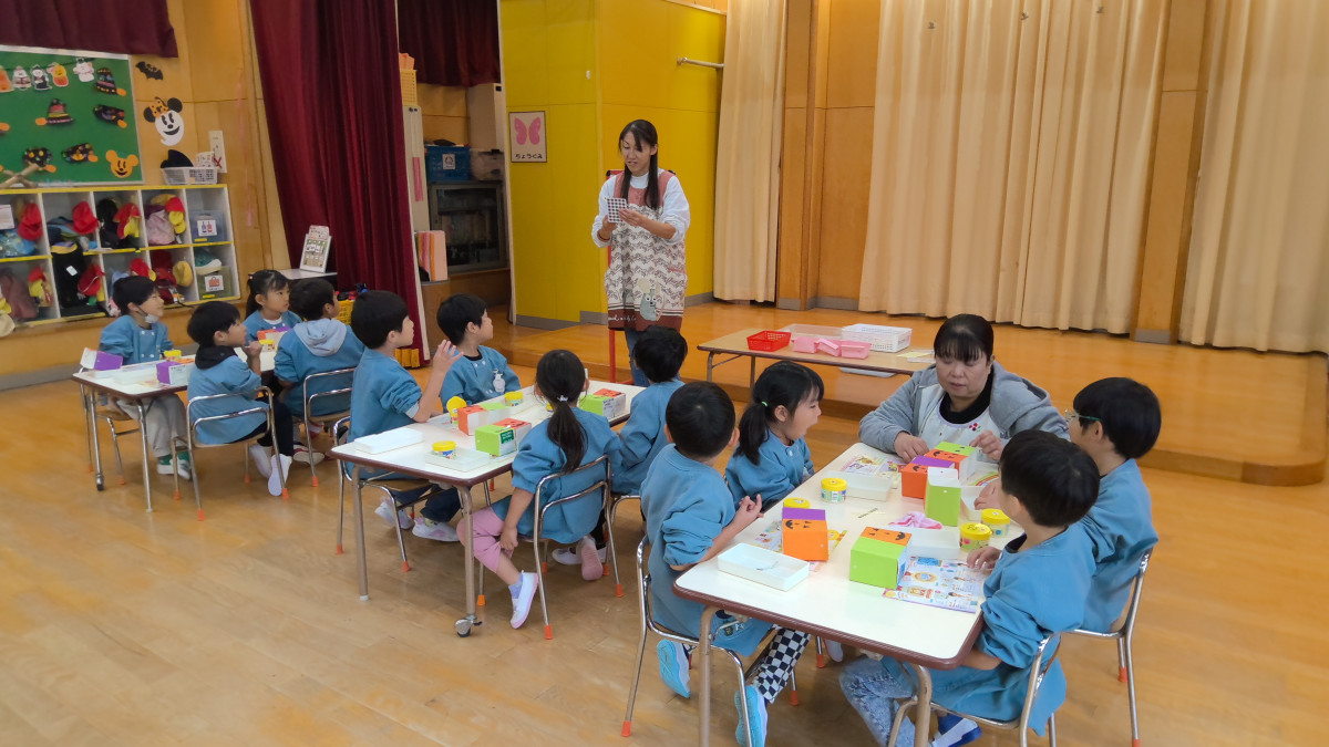 WIN_20251022_11_45_01_Pro