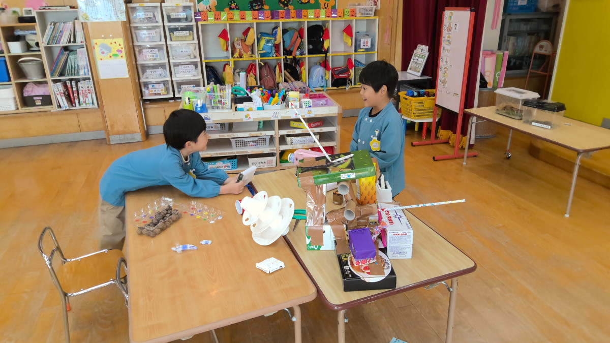 WIN_20251023_09_36_20_Pro