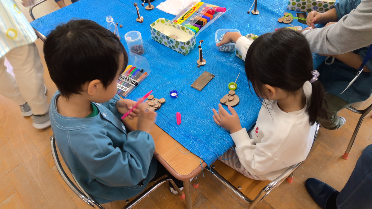 WIN_20251024_10_37_49_Pro