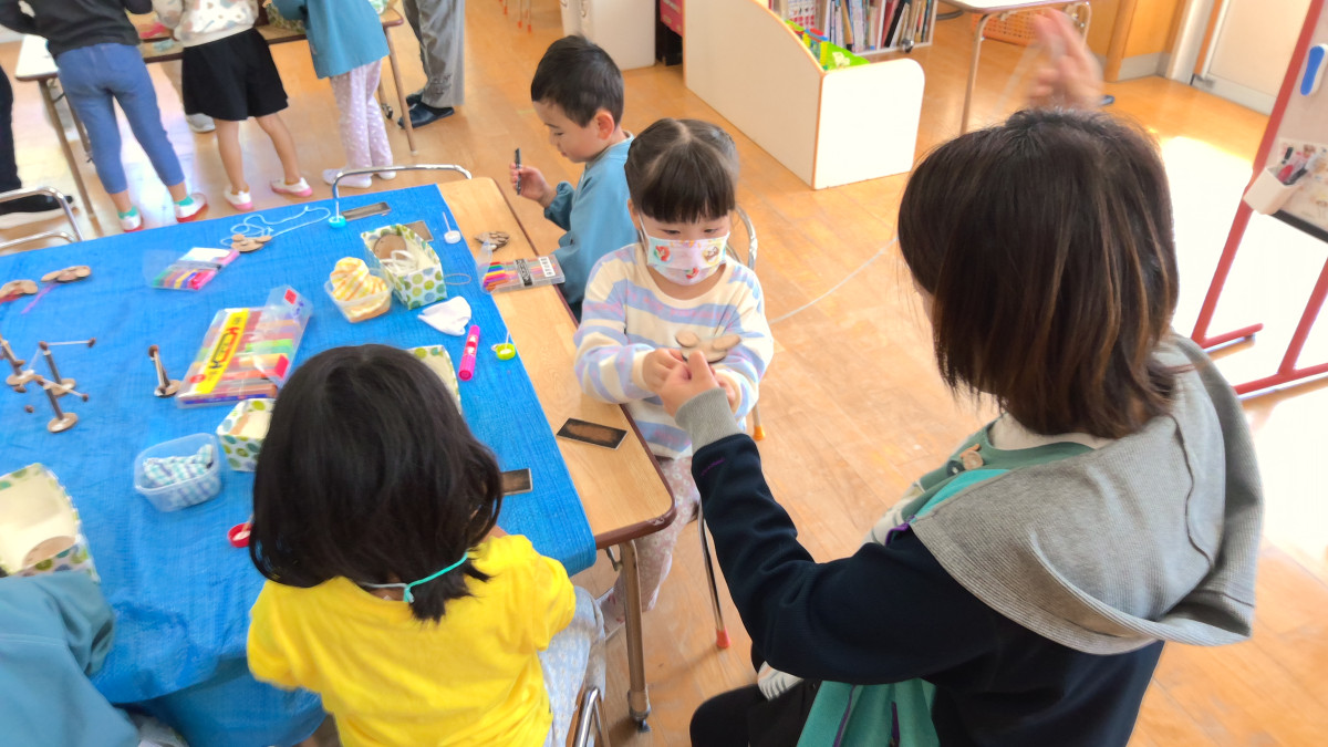 WIN_20251024_10_37_55_Pro