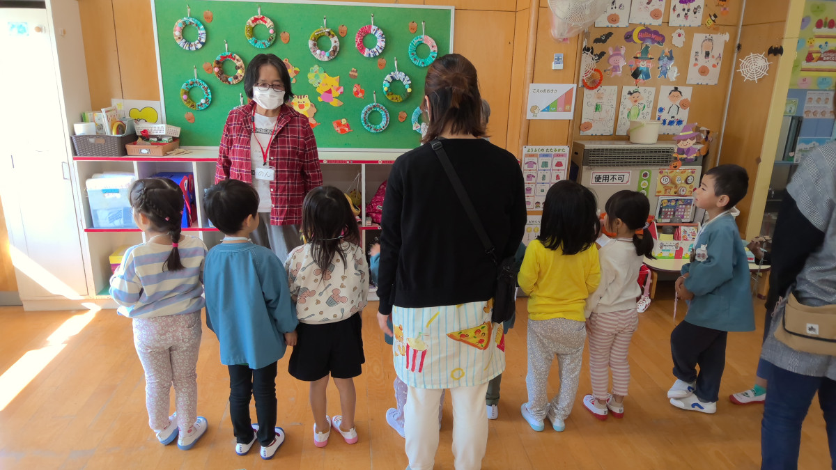 WIN_20251024_11_00_42_Pro