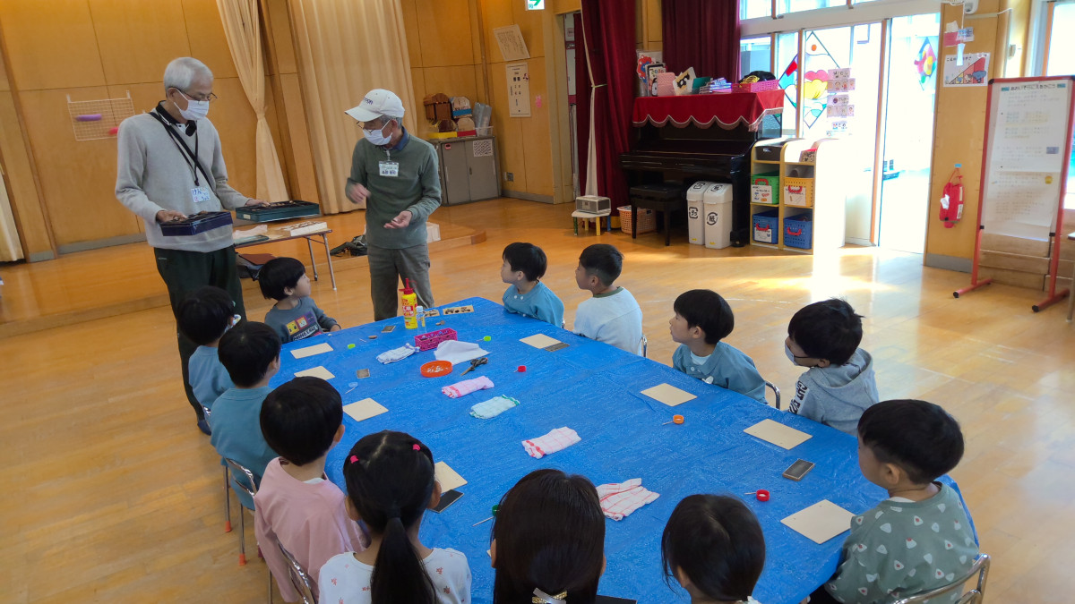 WIN_20251024_10_03_18_Pro