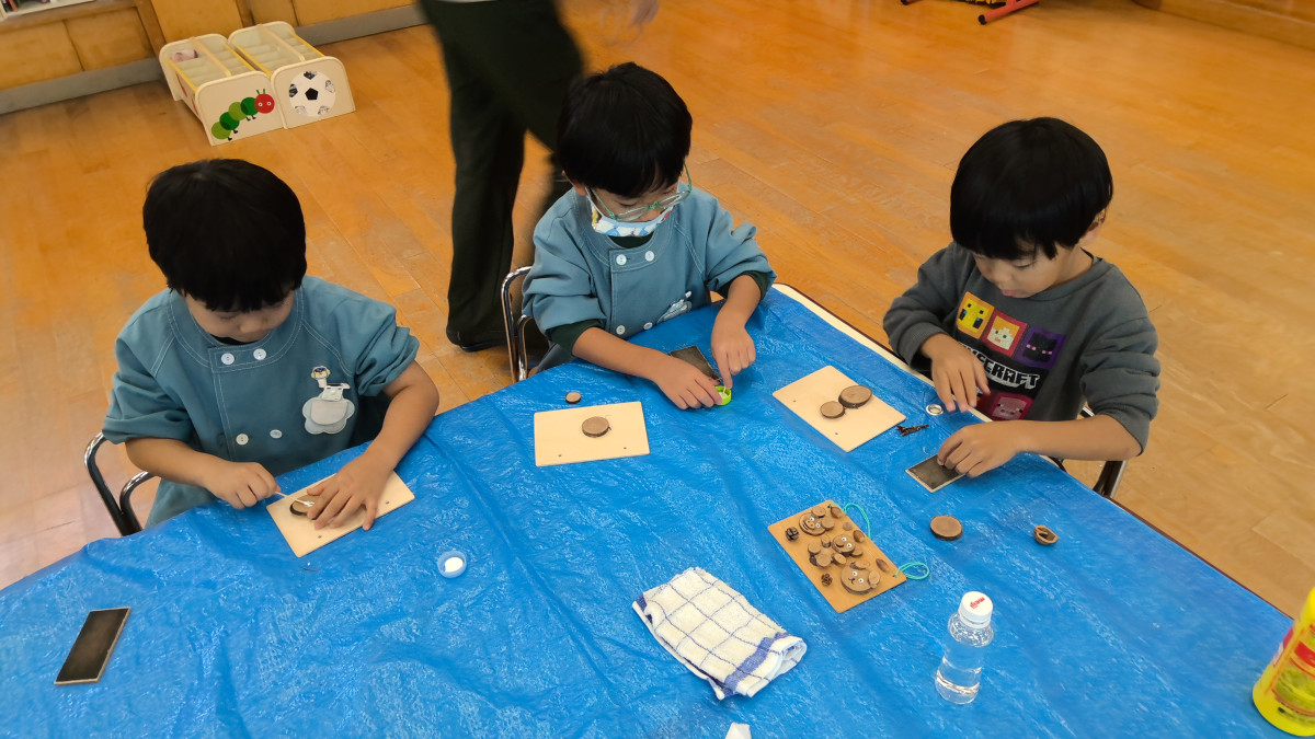 WIN_20251024_10_12_30_Pro