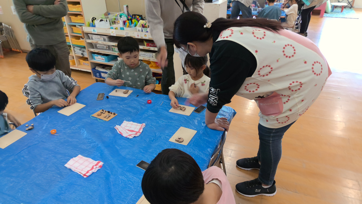 WIN_20251024_10_13_02_Pro