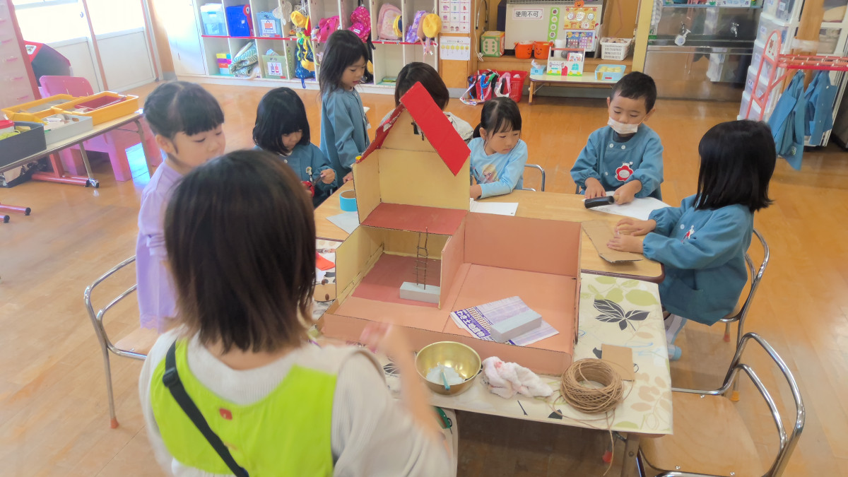 WIN_20251027_09_18_41_Pro