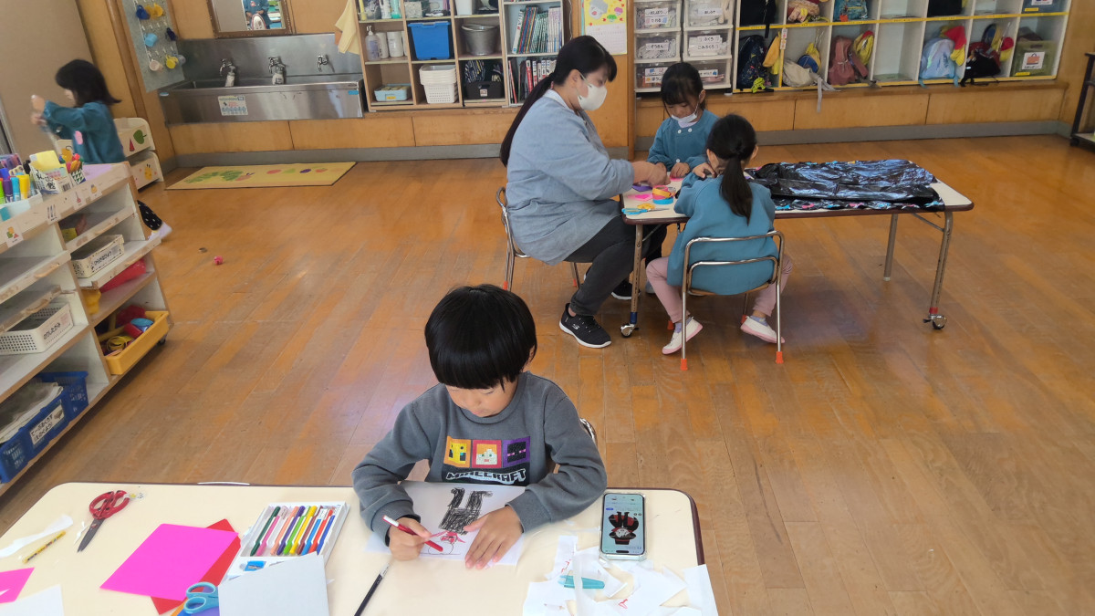 WIN_20251027_09_22_46_Pro