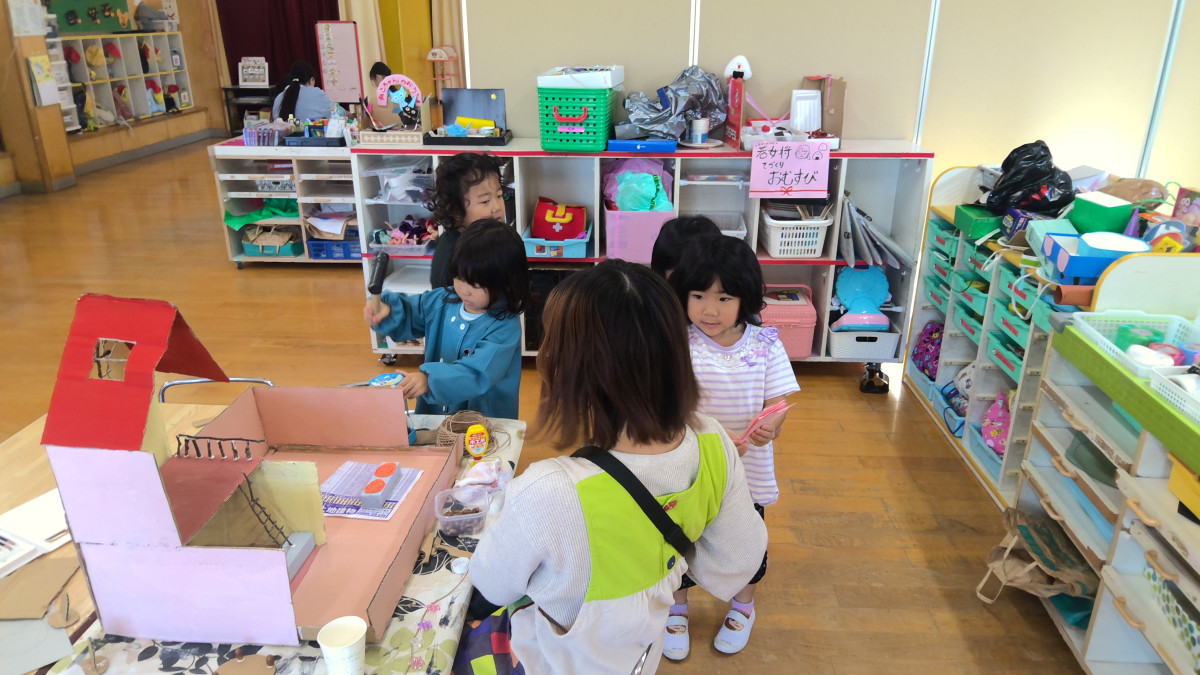 WIN_20251027_09_31_46_Pro