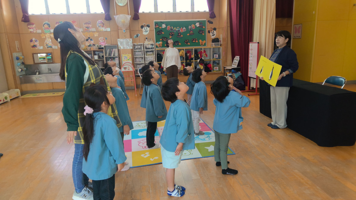 WIN_20251028_10_34_04_Pro