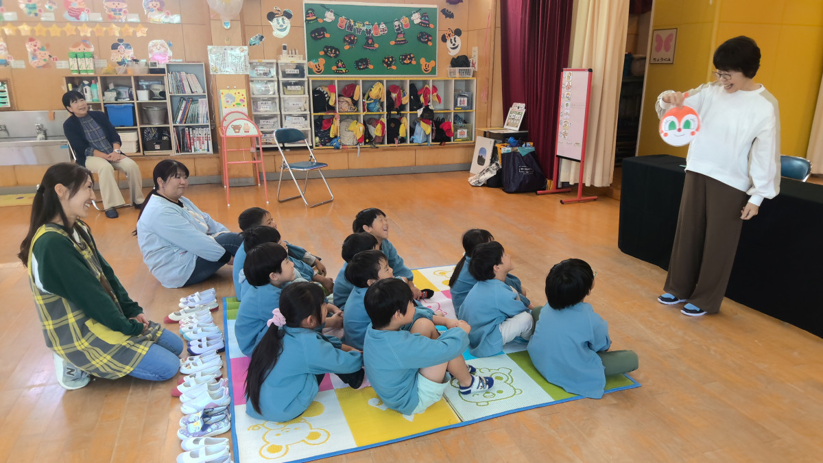 WIN_20251028_10_56_06_Pro