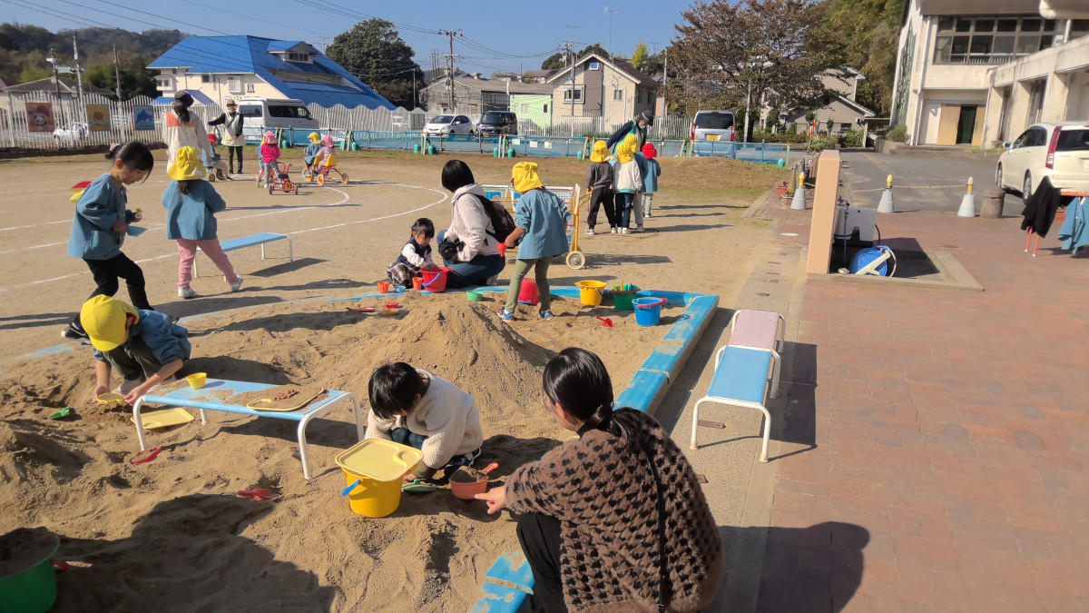 WIN_20251030_09_44_50_Pro