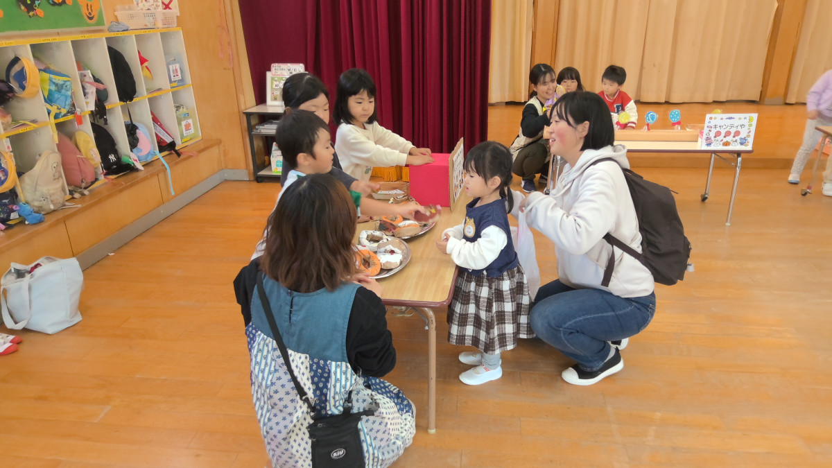 WIN_20251030_10_38_09_Pro