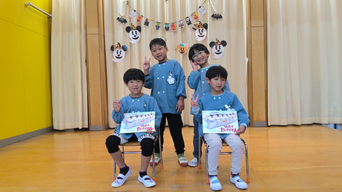 WIN_20251031_09_39_30_Pro