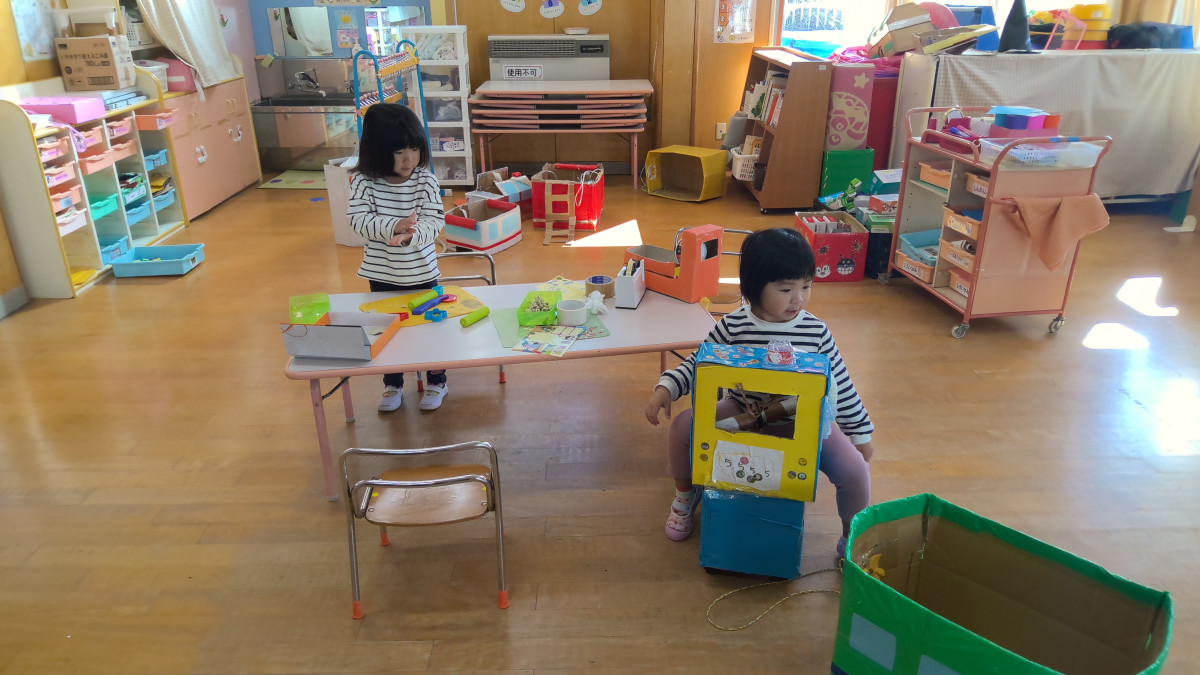 WIN_20251104_09_31_05_Pro