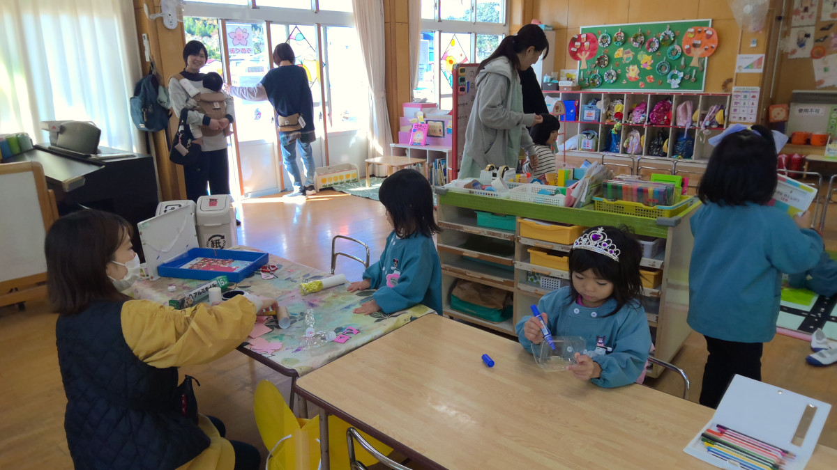 WIN_20251104_09_25_54_Pro