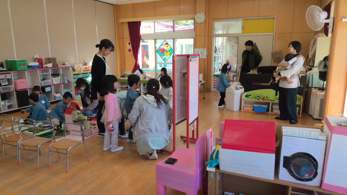 WIN_20251104_09_26_46_Pro