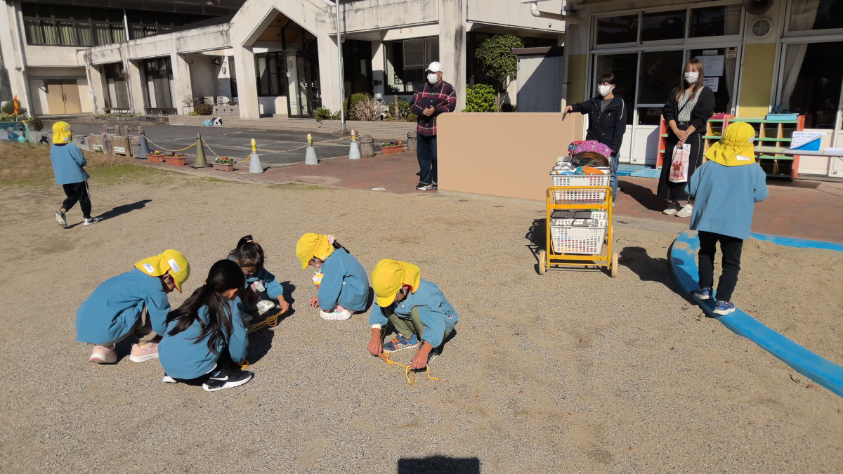 WIN_20251104_10_12_16_Pro