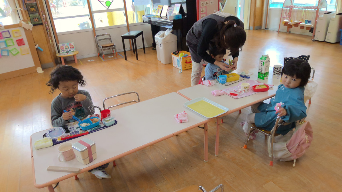 WIN_20251106_12_02_00_Pro