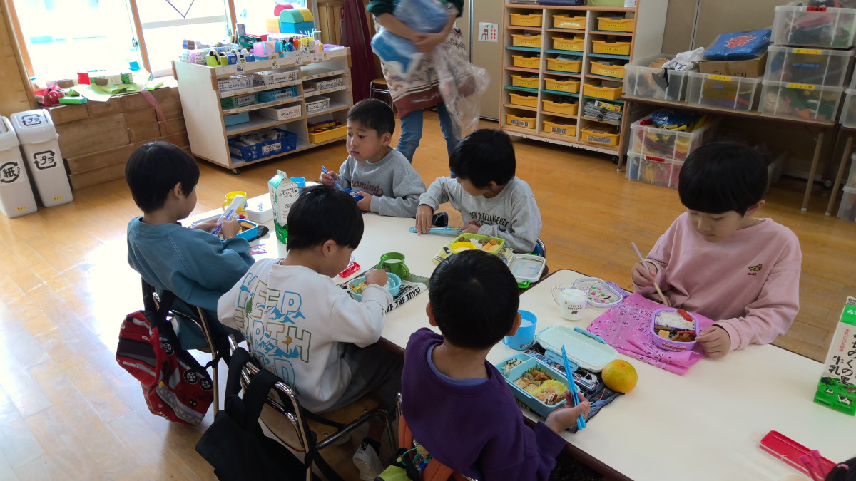 WIN_20251106_12_03_40_Pro