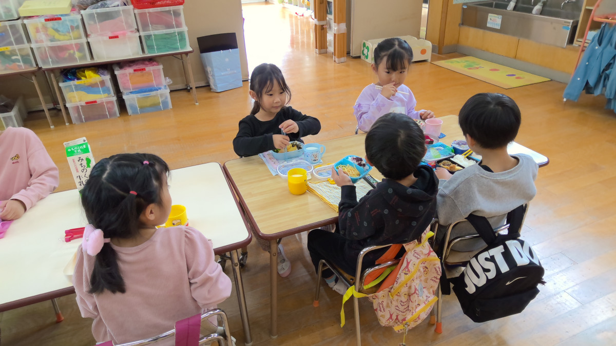 WIN_20251106_12_03_44_Pro