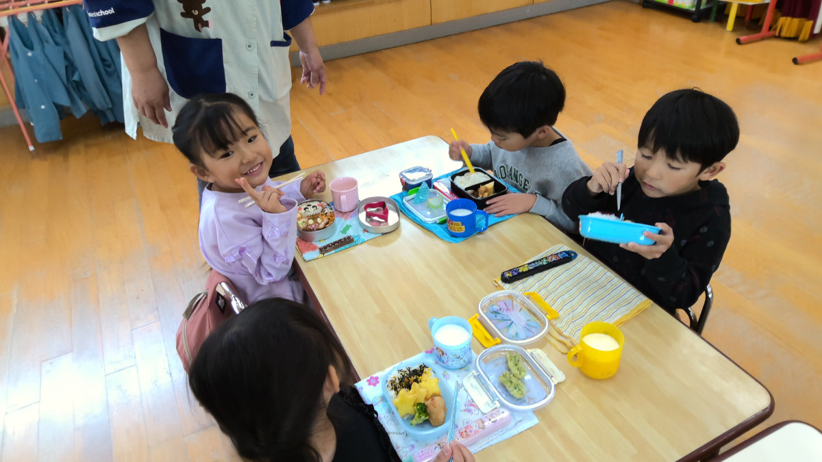 WIN_20251106_12_04_30_Pro