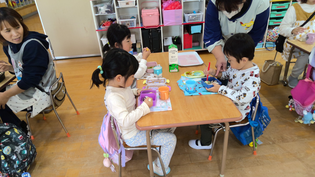 WIN_20251106_12_05_01_Pro