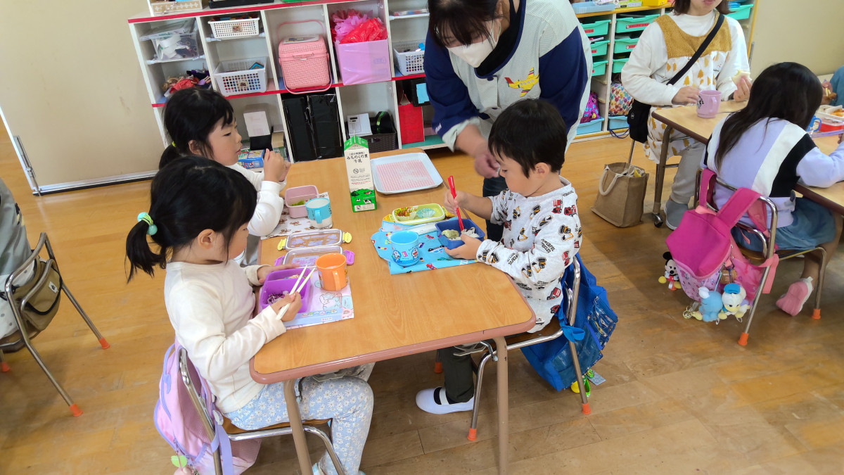 WIN_20251106_12_05_04_Pro