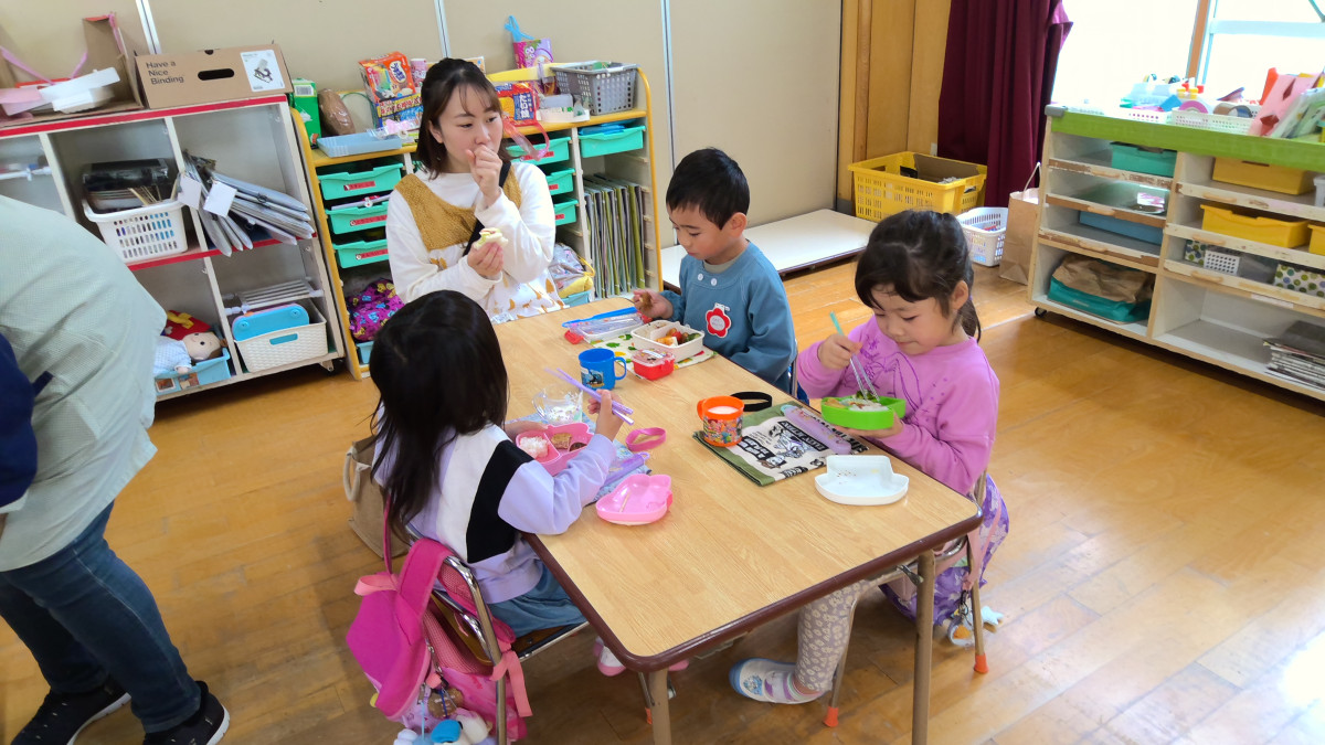 WIN_20251106_12_05_08_Pro