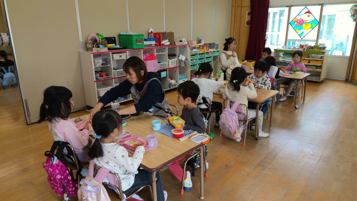 WIN_20251106_12_05_46_Pro