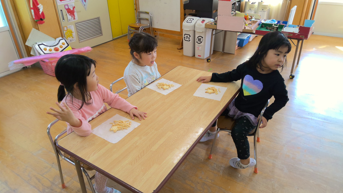 WIN_20251107_10_42_32_Pro