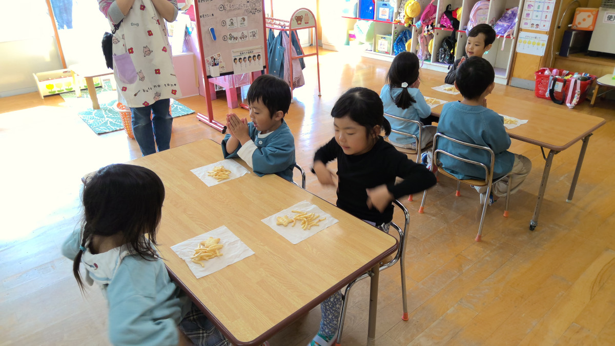 WIN_20251107_10_42_37_Pro