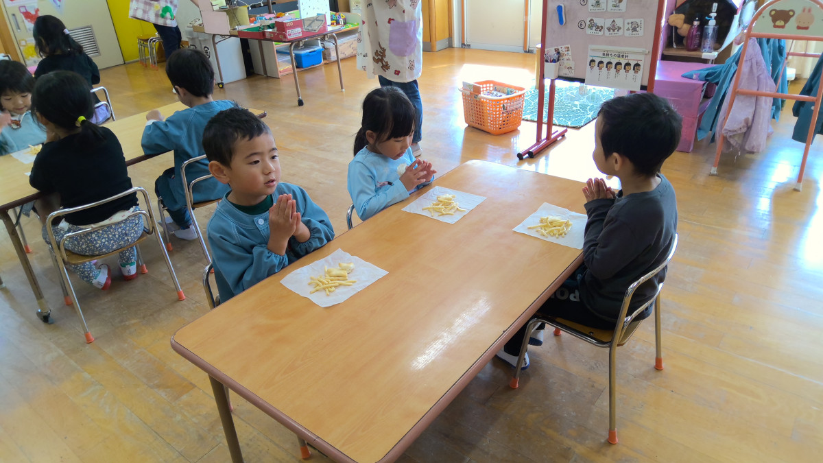 WIN_20251107_10_42_43_Pro