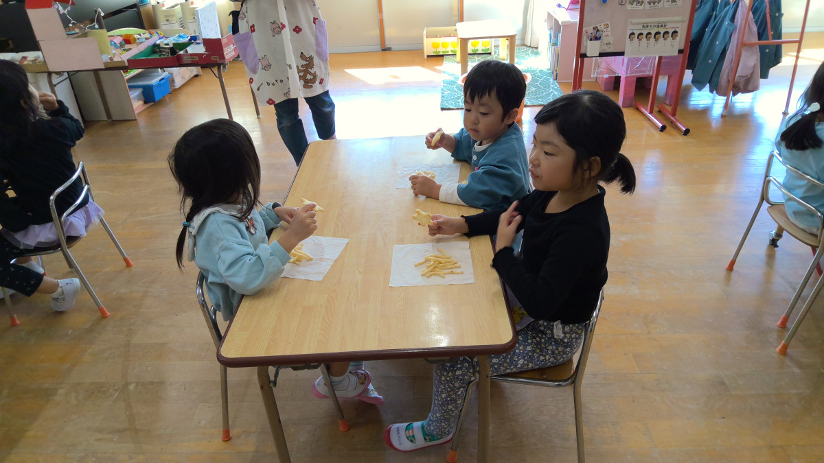 WIN_20251107_10_42_53_Pro