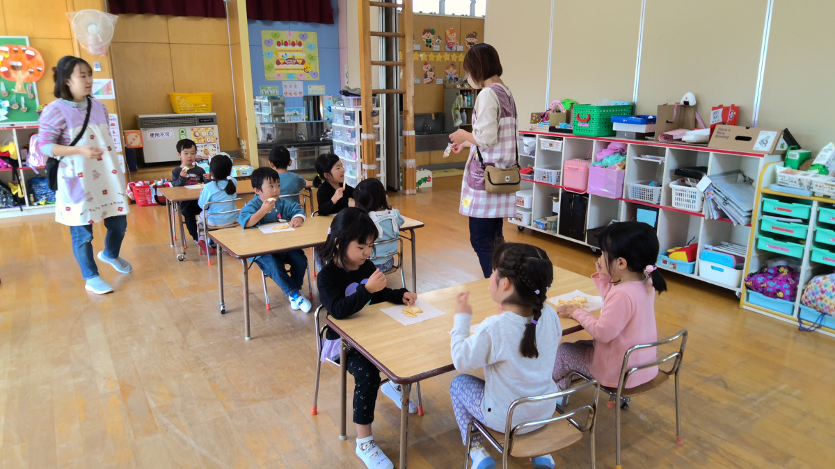 WIN_20251107_10_43_06_Pro