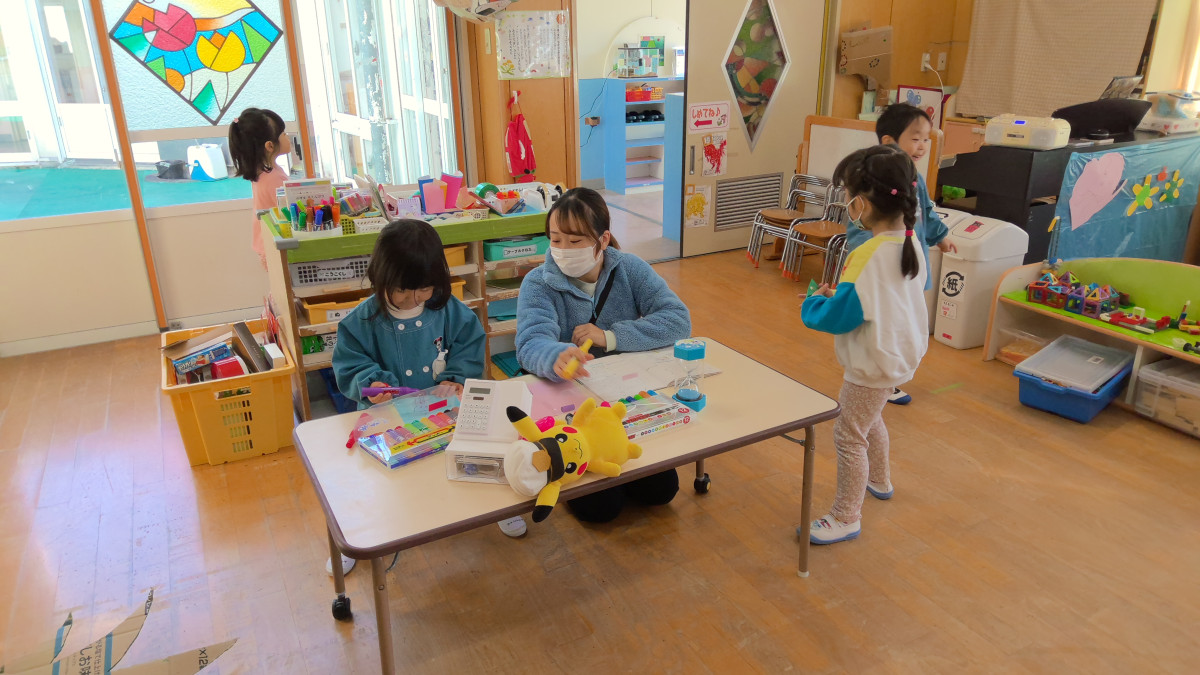 WIN_20251112_09_28_40_Pro