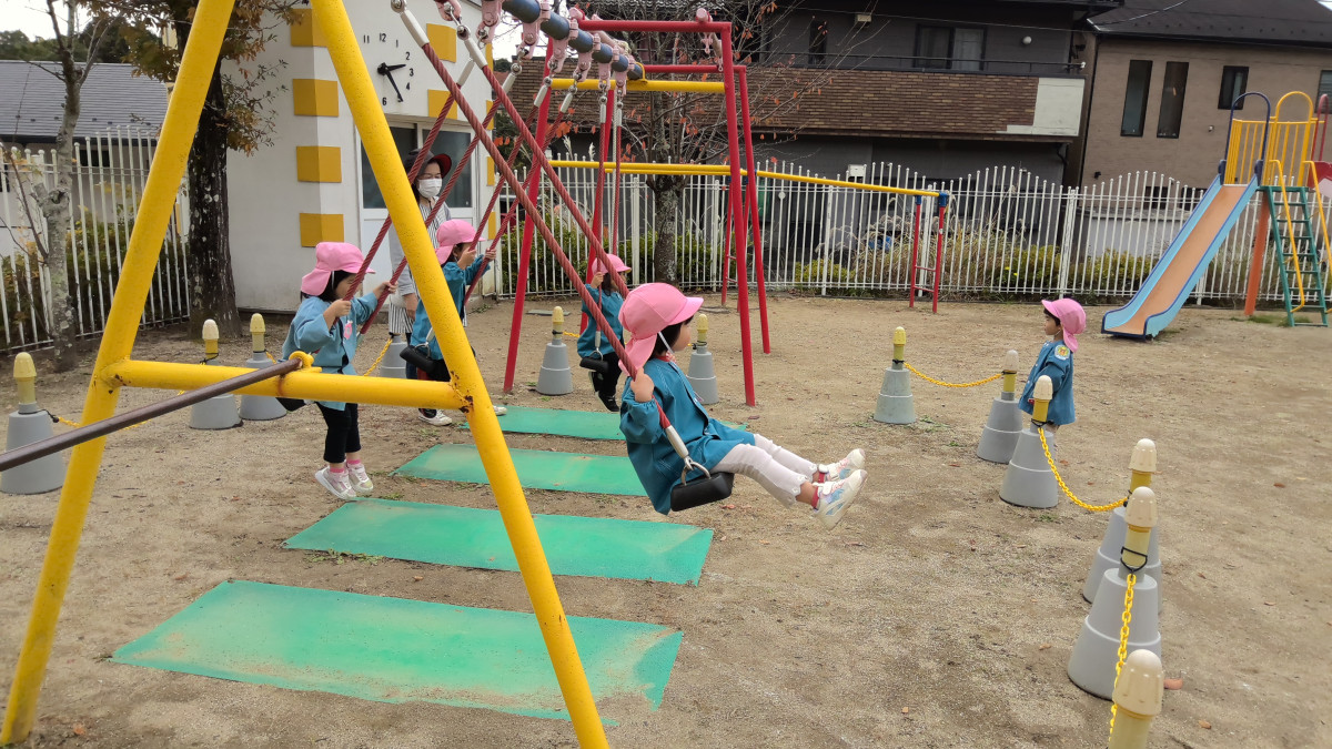 WIN_20251113_10_12_14_Pro