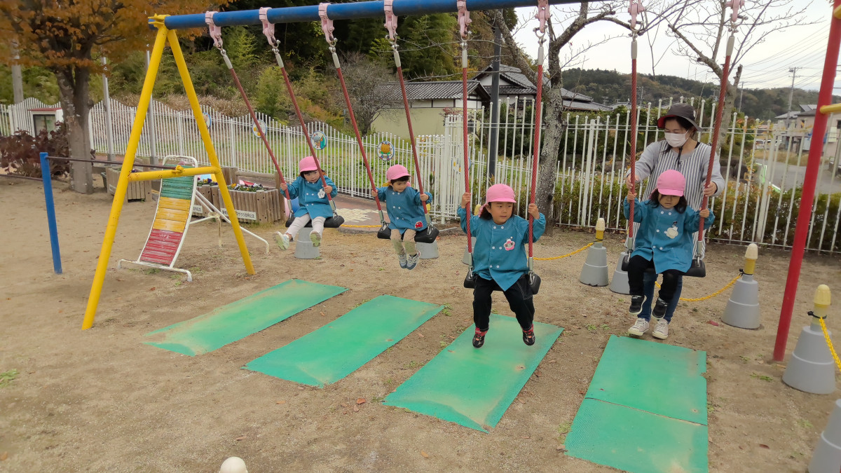 WIN_20251113_10_12_38_Pro