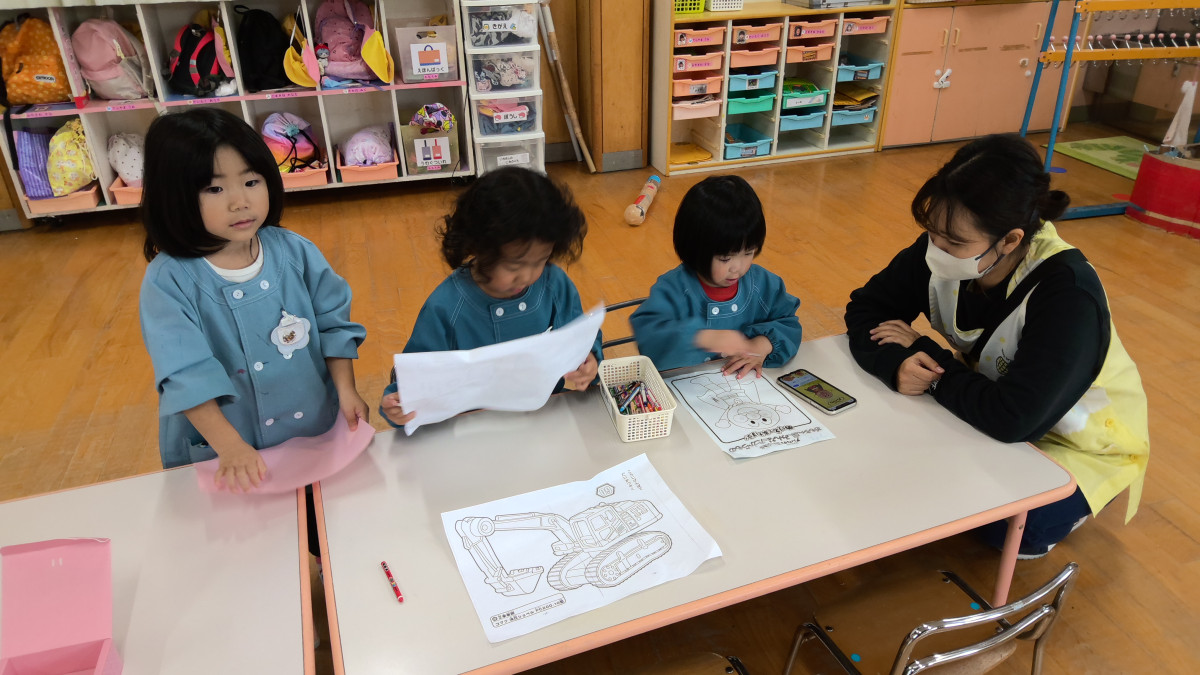 WIN_20251113_13_00_46_Pro