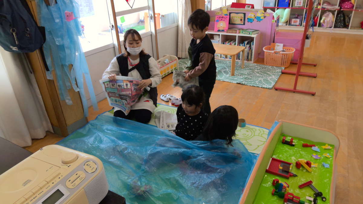 WIN_20251113_10_02_03_Pro