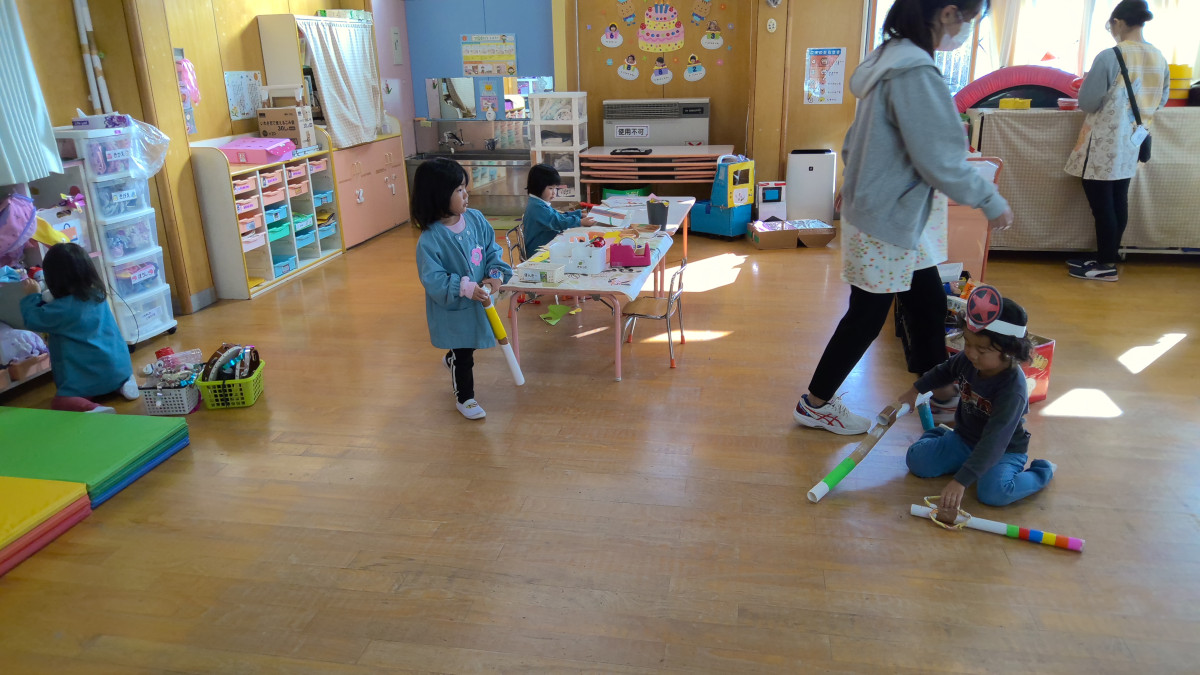 WIN_20251114_09_25_19_Pro