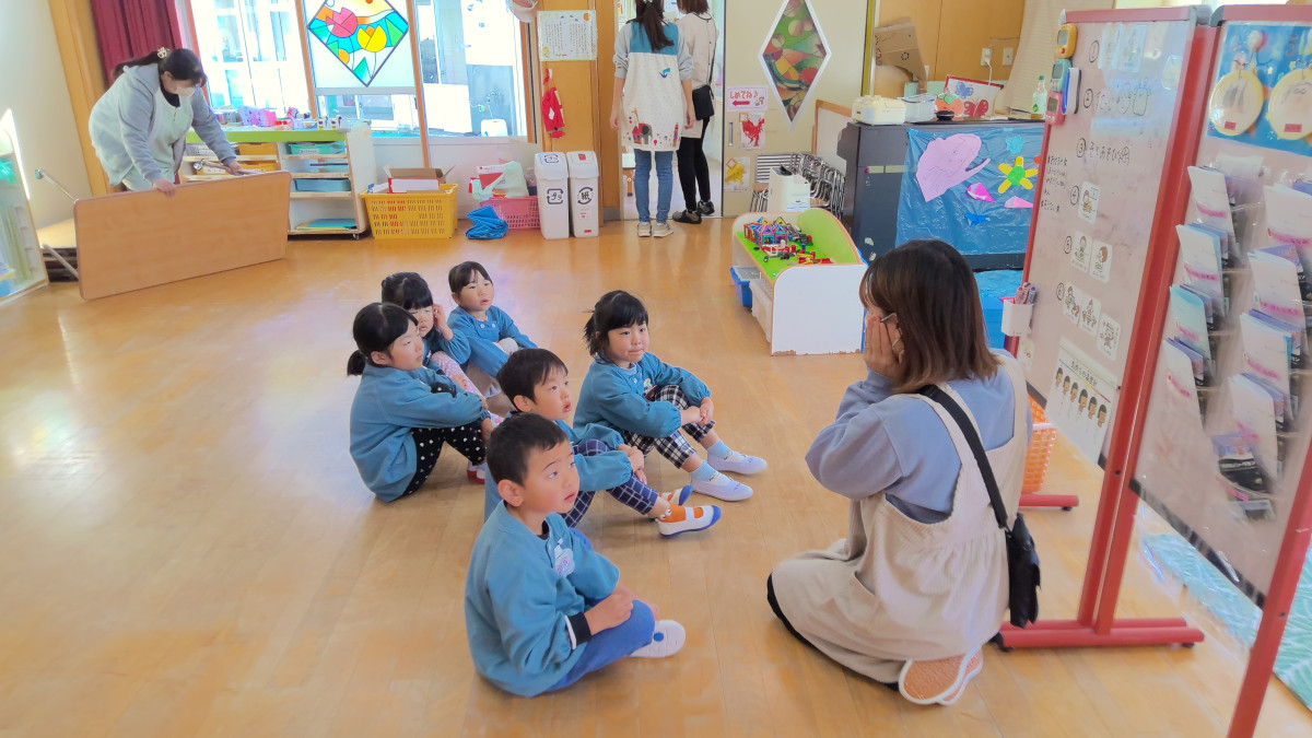 WIN_20251114_09_19_30_Pro