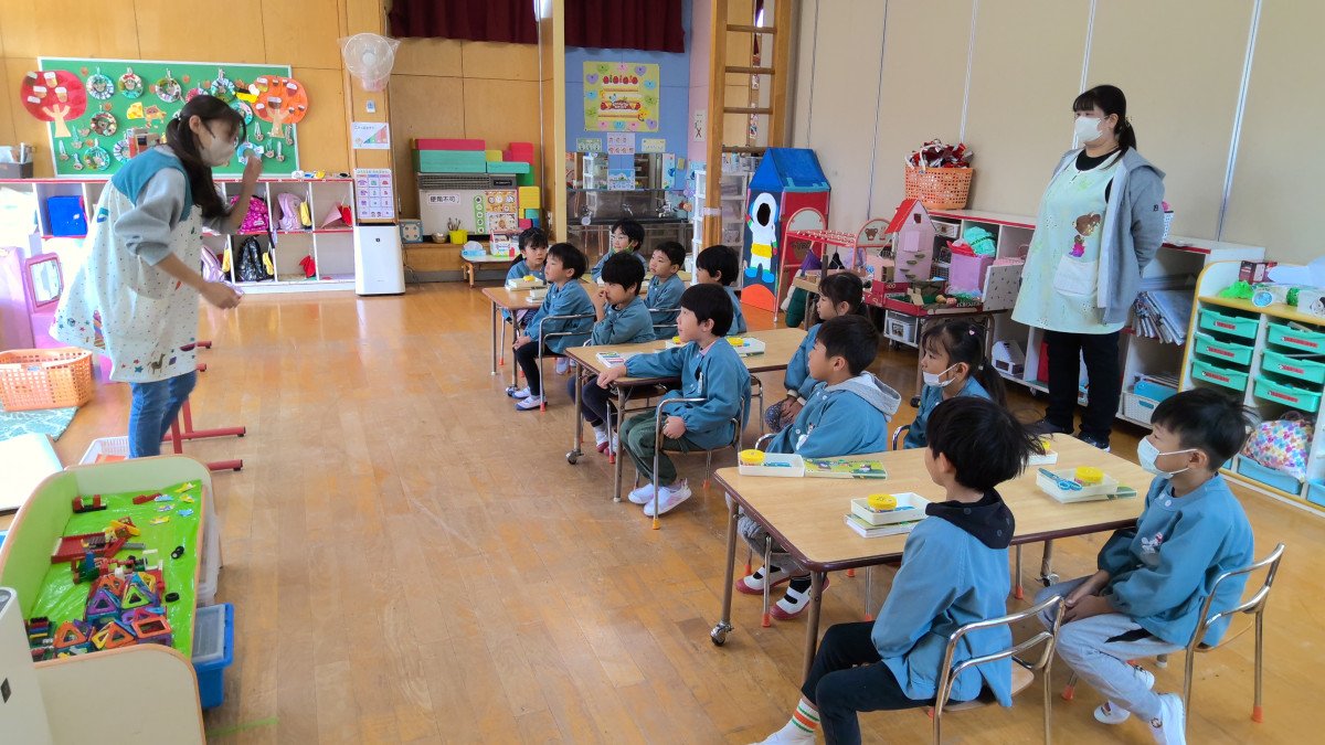 WIN_20251114_09_45_52_Pro