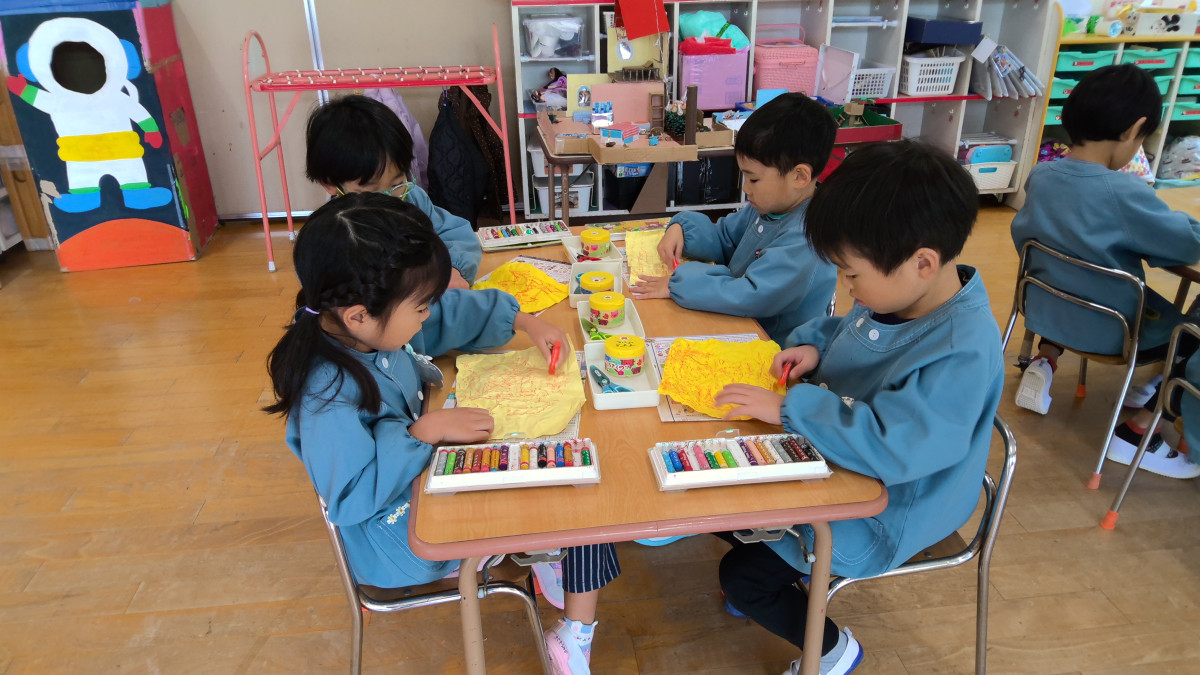 WIN_20251114_09_54_45_Pro