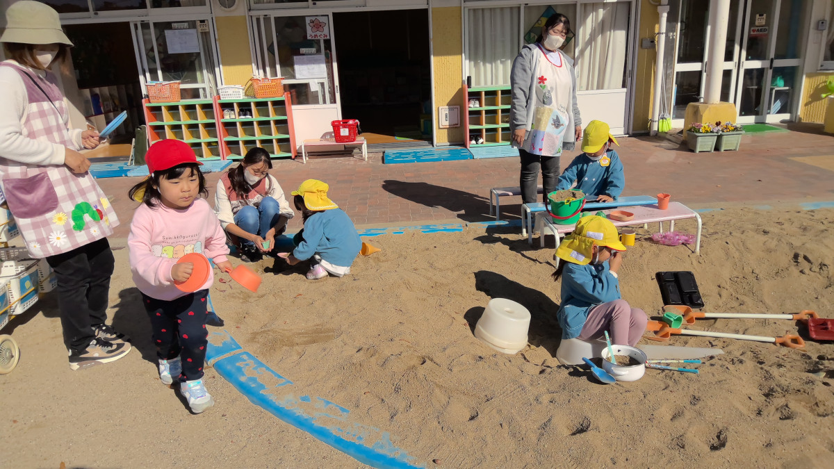 WIN_20251117_10_35_58_Pro