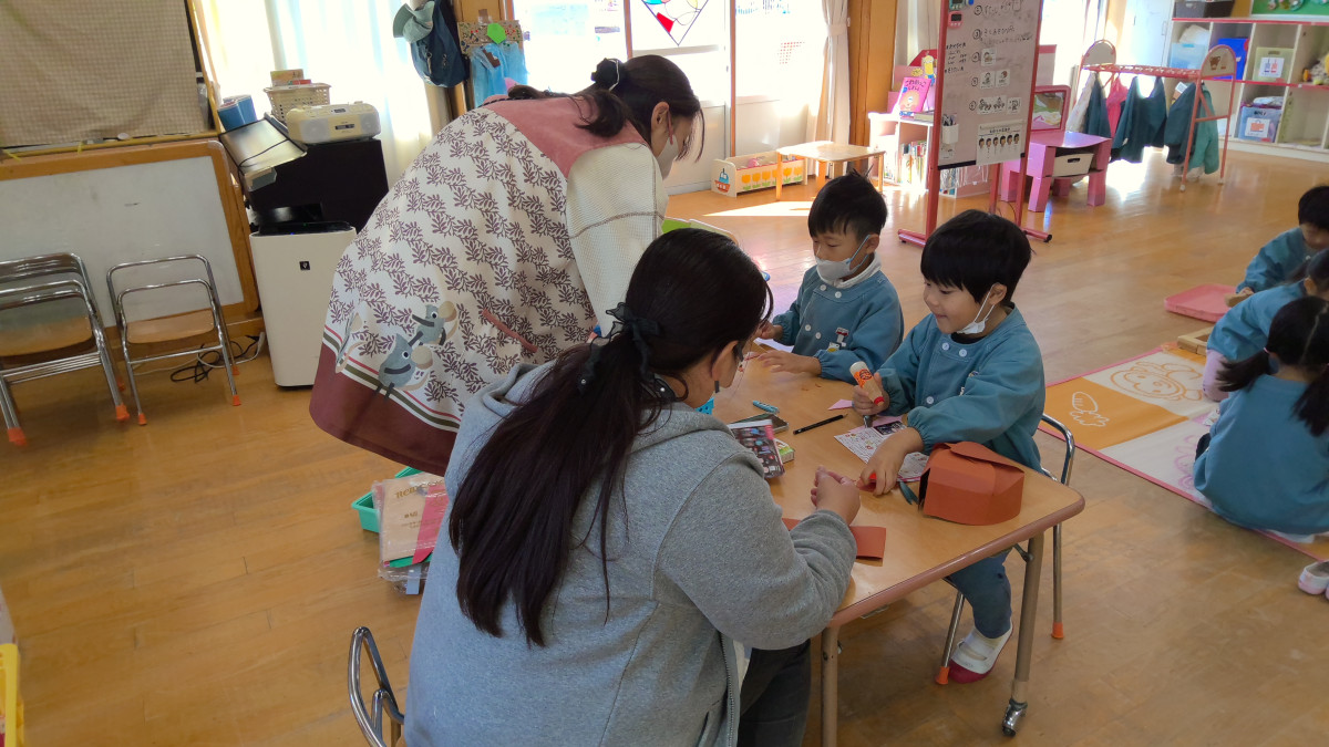 WIN_20251117_09_31_28_Pro