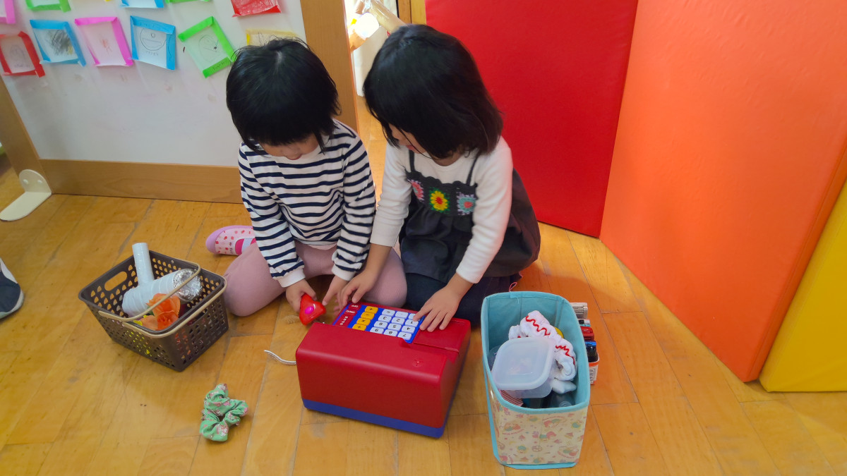 WIN_20251117_09_35_49_Pro