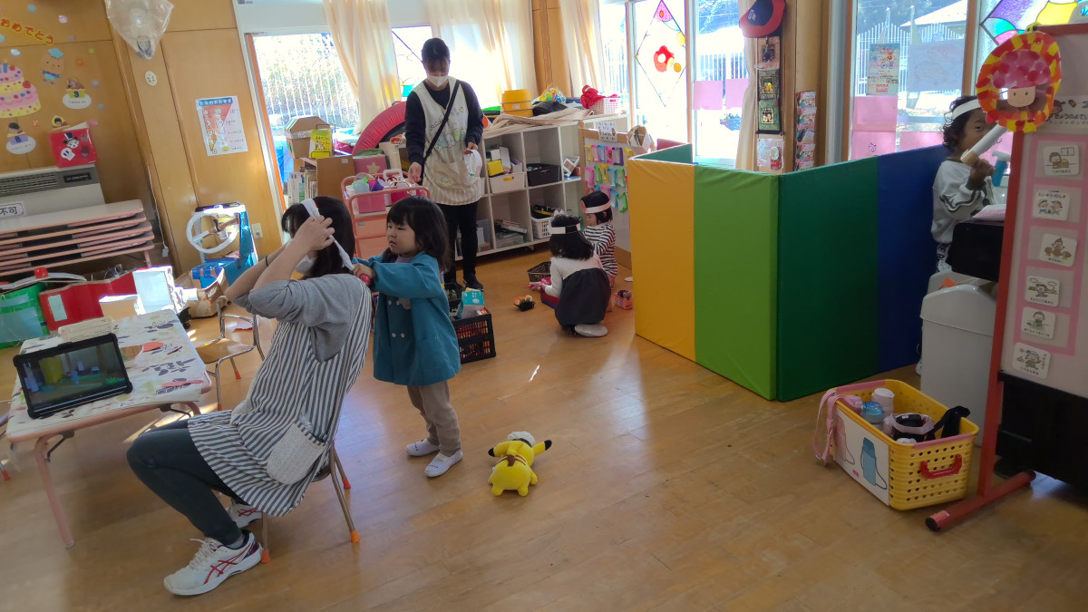 WIN_20251117_09_37_52_Pro