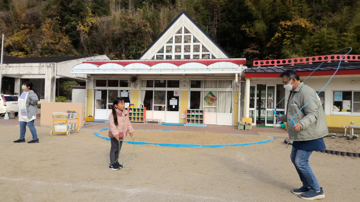 WIN_20251120_10_41_23_Pro