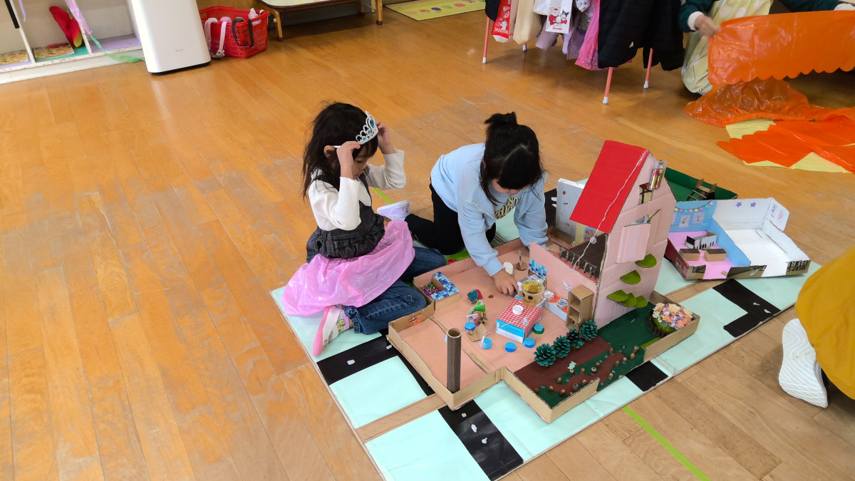 WIN_20251120_09_47_22_Pro